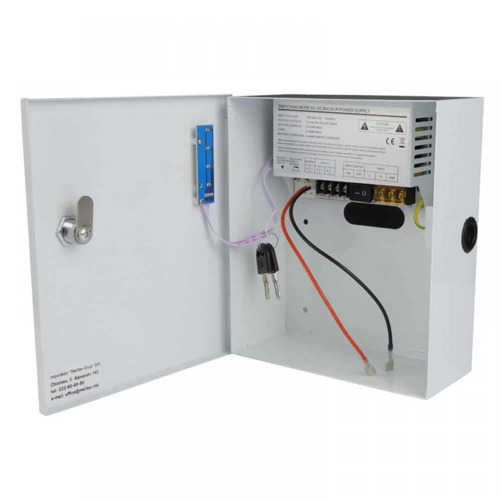 Резервированный источник питания (РИП) ZOLL 12V 3A, Metal box