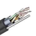 Cablu CAT 5e FTP 4224 AWG Vu PE (Трос) outdoor — уличный троссированный экранированный FTP-кабель Cat.5E