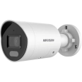 Cameră IP DS-2CD2047G2-LU/SL