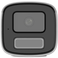 Cameră IP DS-2CD2087G2-LU