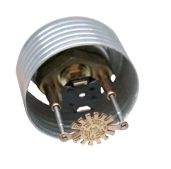 Sprinklerul ascuns model G5 Reliable