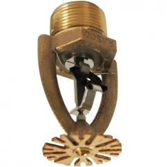 Sprinklerul model N25 ESFR Reliable
