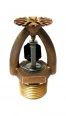 Sprinklerul model N25 ESFR Reliable