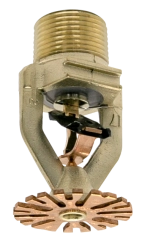Sprinklerul Reliable model JL-17